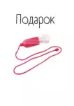 Вигвам Маленькие балеринки Максимальный комплект с ковриком бомбон 110х110х150 см
