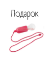 Вигвам Маленькие балеринки Максимальный комплект с ковриком бомбон 110х110х150 см