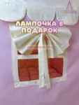 Мультидомик Пудровый 80х80х110см