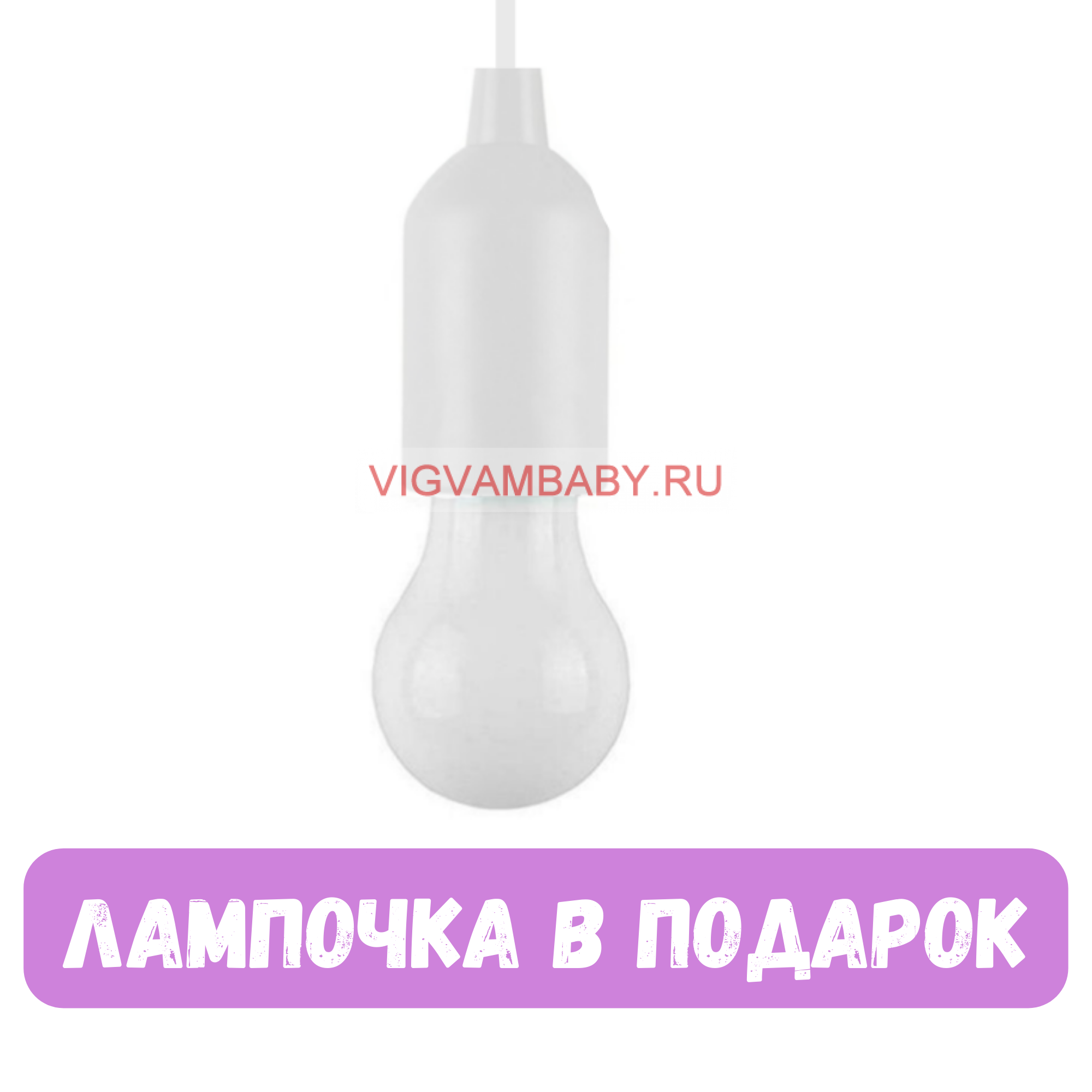 Вигвам Розовый для девочек с ковриком бомбон, лампочкой и ловцом снов Вигвам Розовый для девочек с ковриком бомбон, лампочкой и ловцом снов