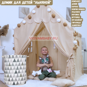 43-kopija.png