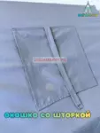 Мультидомик Серебро 80х80х110см