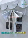Мультидомик Серебро 80х80х110см