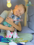 Мультидомик Серебро 80х80х110см
