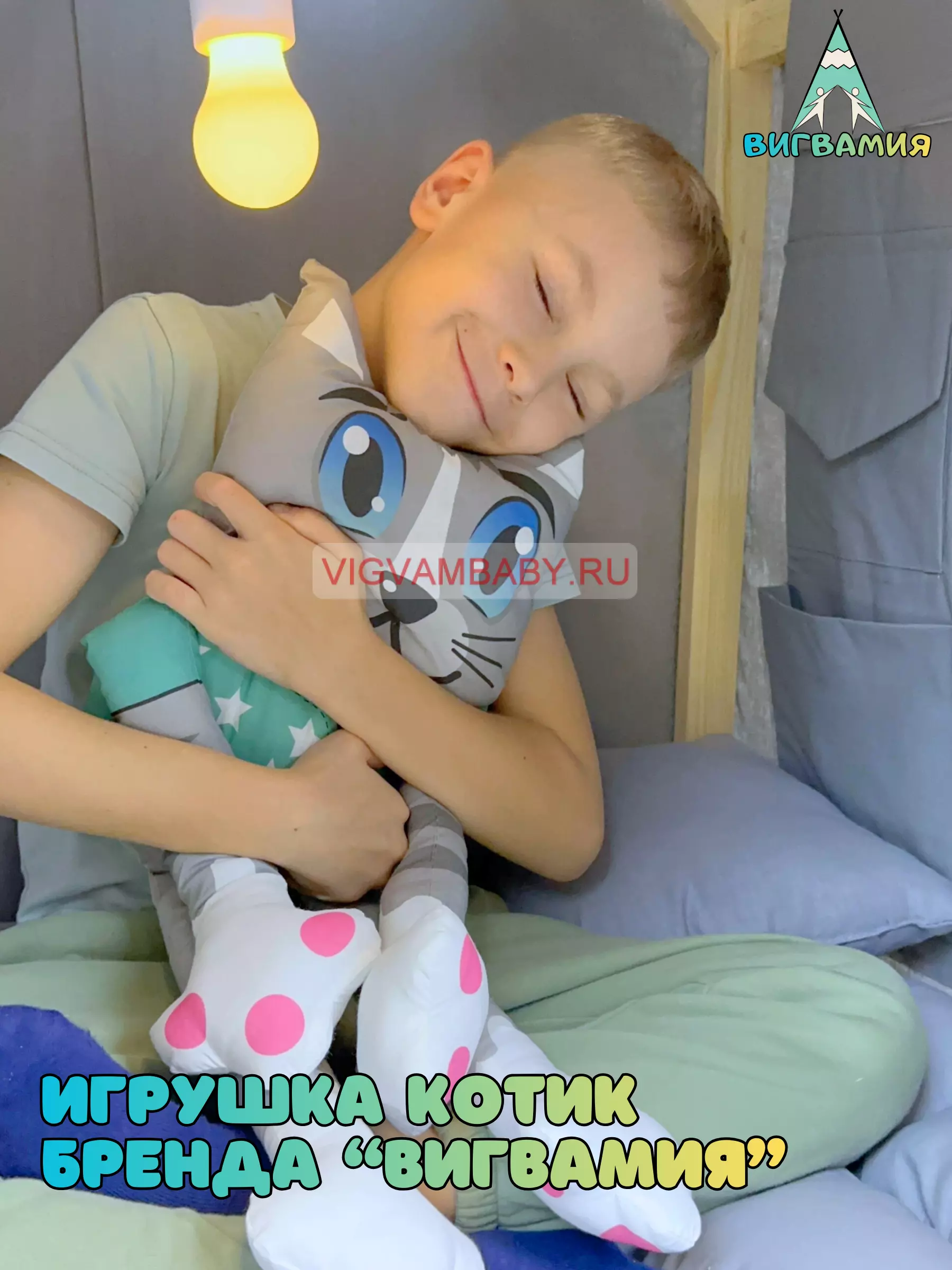 Мультидомик Серебро 80х80х110см Мультидомик Серебро 80х80х110см