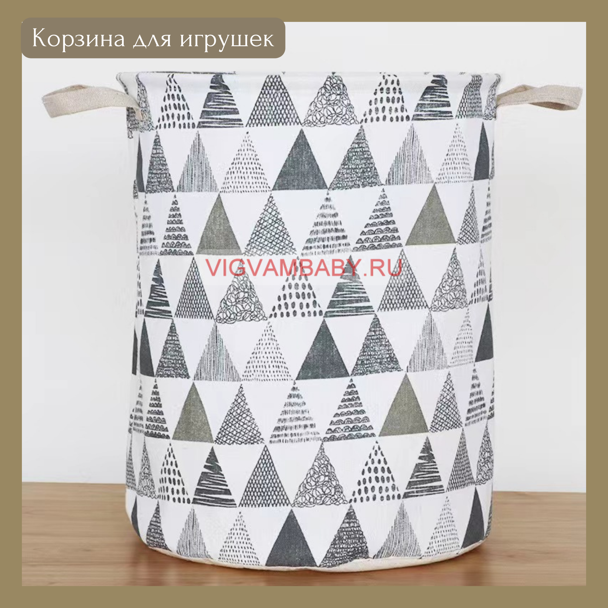 Вигвам для детей Льняной PREMIUM с бомбоном (6 стоек) 150х150х150 см Вигвам для детей Льняной PREMIUM с бомбоном (6 стоек) 150х150х150 см