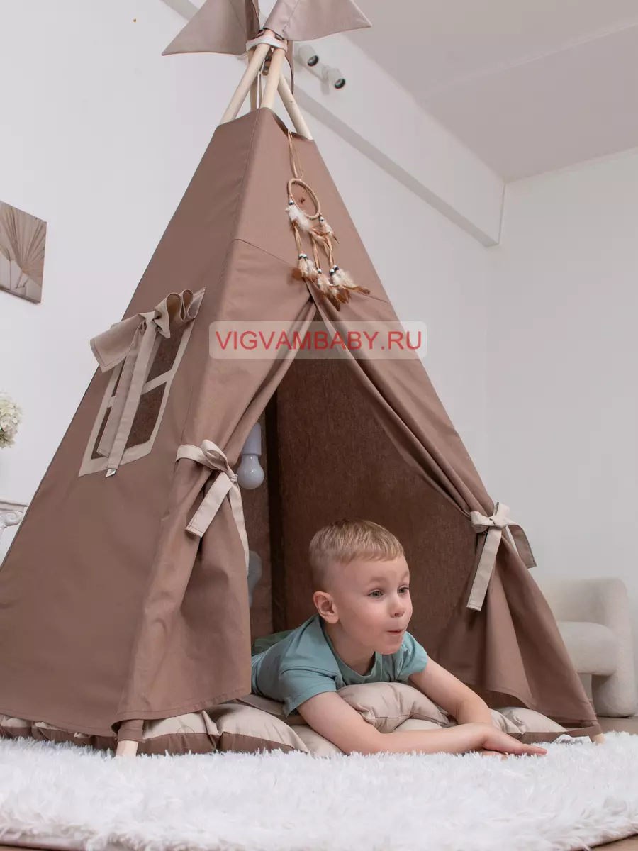 Вигвам Кофе с ковриком Бомбон, подушкой, лампочкой и ловцом снов Вигвам Кофе с ковриком Бомбон, подушкой, лампочкой и ловцом снов