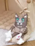 Мультидомик Льняной