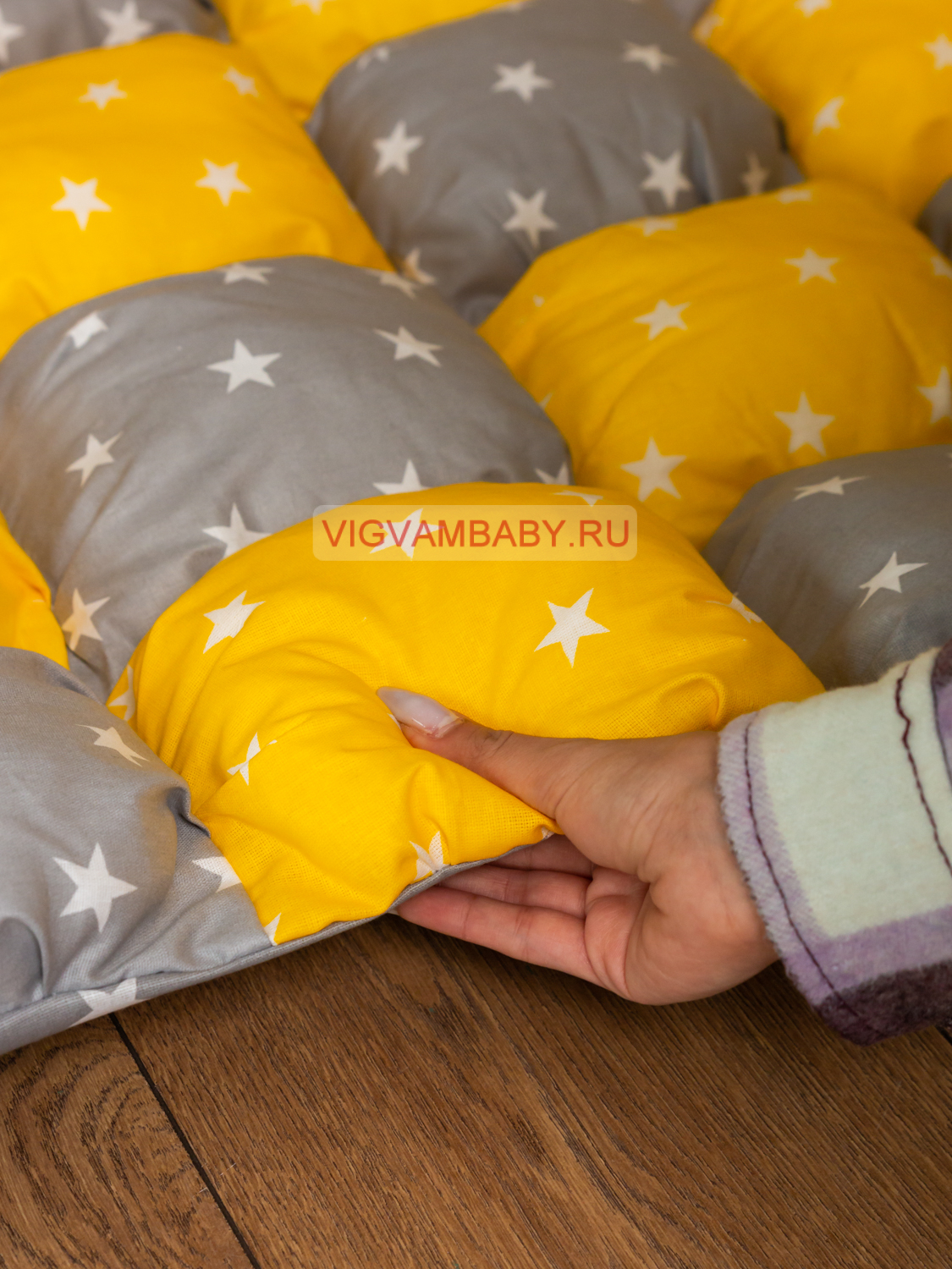 Игровой коврик Бомбон Солнечный домик Игровой коврик Бомбон Солнечный домик