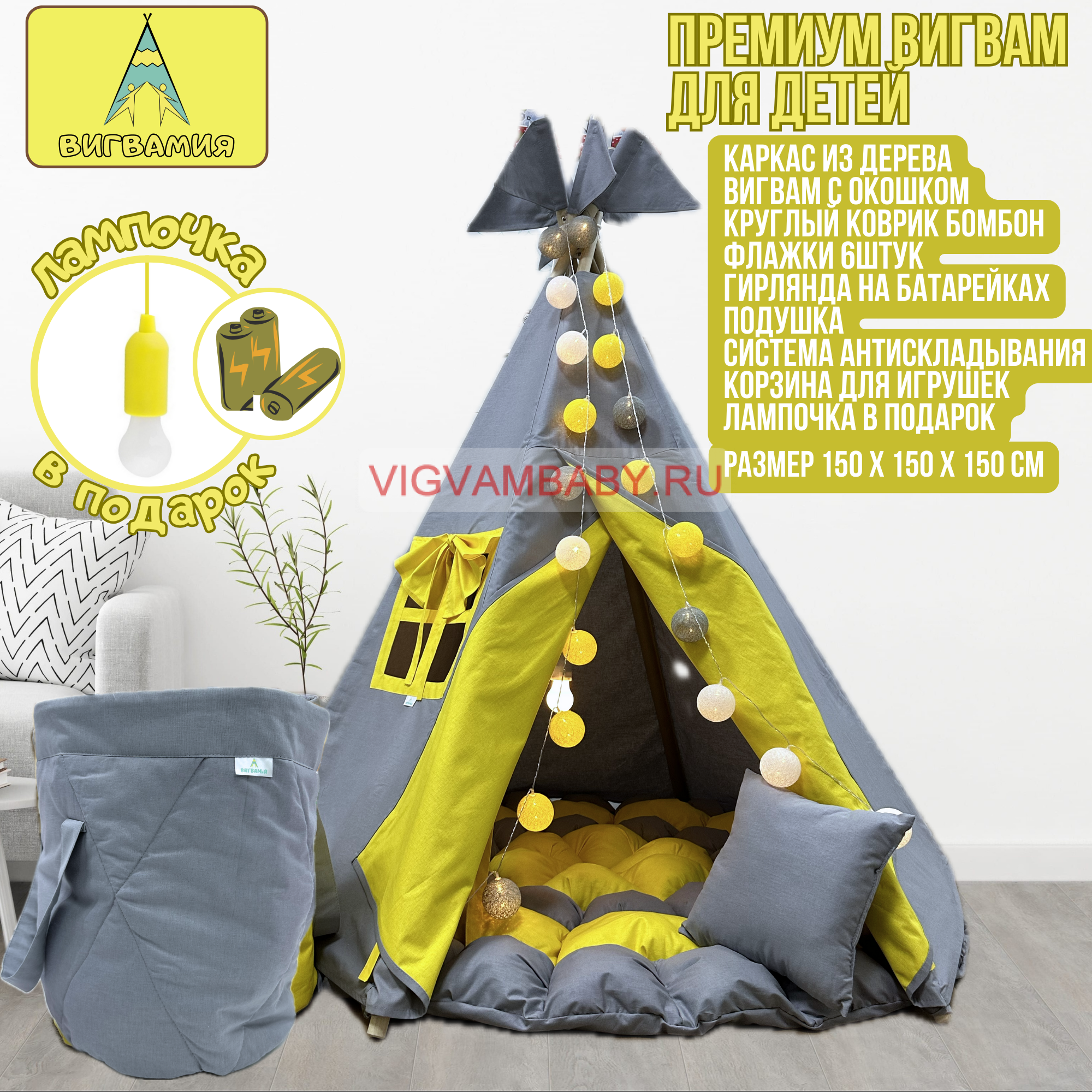 odnotonnye-premium-lemon.png