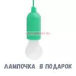 Мультидомик Серебро 80х80х110см