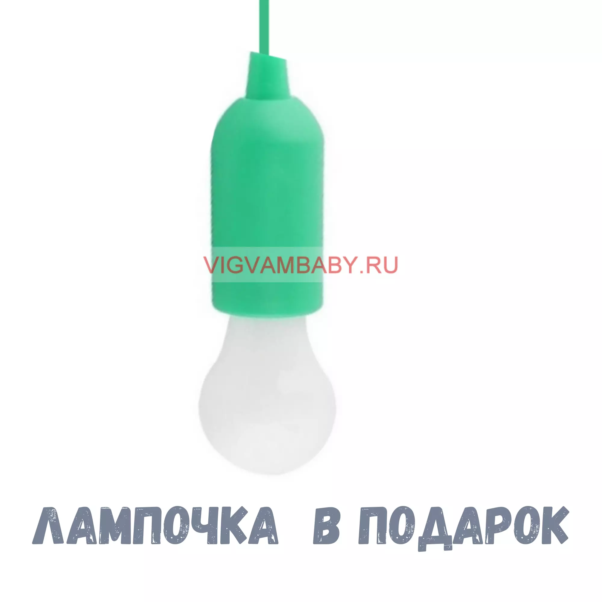 Мультидомик Серебро 80х80х110см