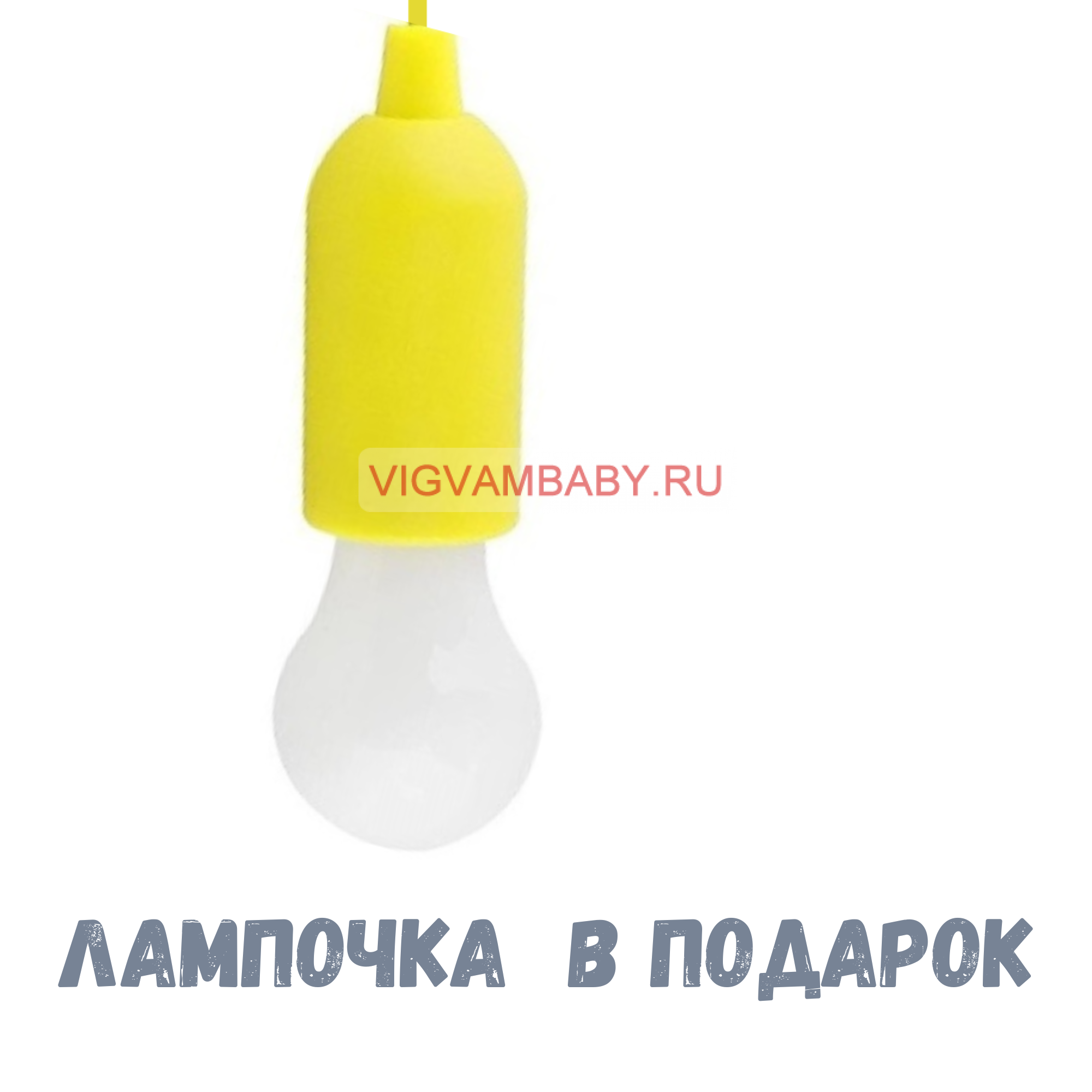 Вигвам для детей Льняной PREMIUM с бомбоном (6 стоек) 150х150х150 см Вигвам для детей Льняной PREMIUM с бомбоном (6 стоек) 150х150х150 см